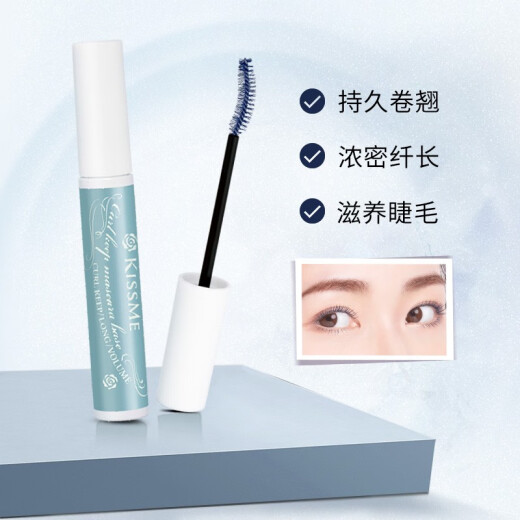 Kissme Huayingmeiko curling and styling mascara primer 6g (blue-gray paste long-lasting slimming and curling)