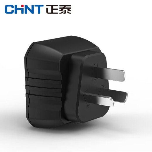 Chint switch socket electroscope ground wire detector power polarity detection phase polarity leakage power supply detector neutral ground wire live wire multifunctional and convenient ZTY1002A