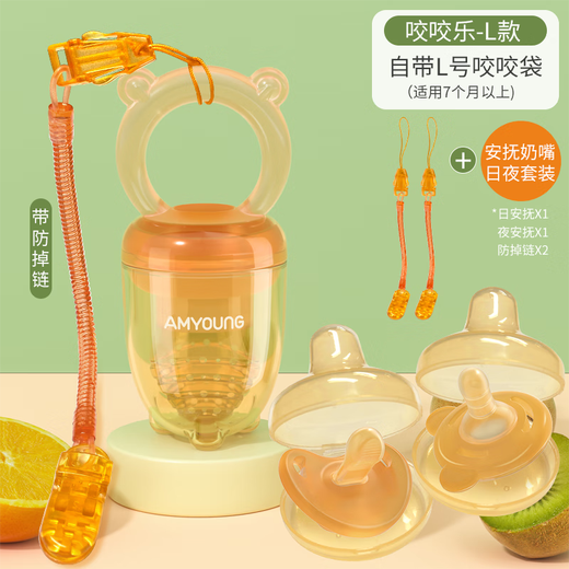 Pigeon Color baby chewing and eating fruit food supplement fruit and vegetable chewing bag full silicone teether teether toy l chewing and chewing 0 pack 1 pack