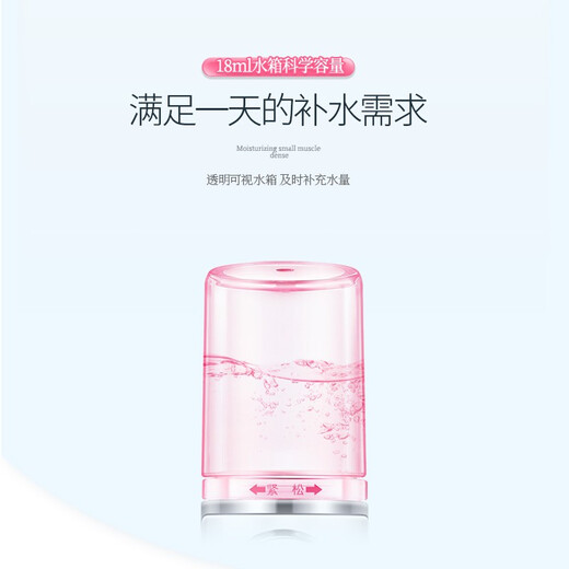 Golden Rice Hydrating Instrument Beauty Instrument Nano Spray Instrument Handheld Humidifier Facial Cold Spray Hydrating Instrument Portable Hydrating Instrument KD77A Portable Travel Birthday Gift Annual Party Gift