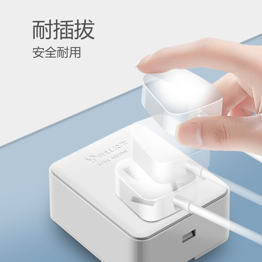 Bull (BULL) wireless weak current box socket socket plug-in board detachable wiring board home wiring box multimedia hub box plug-in drag strip 16A surface-mounted socket Z3 box surface-mounted socket