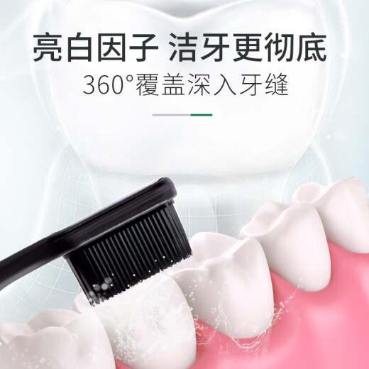 Chunchuntang Yunnan Herbal Tooth Cleansing Powder + Plaque Cleansing Pearl Whitening Tooth Powder Tooth Cleansing Powder Smoke Tartar Black Stains Liquid