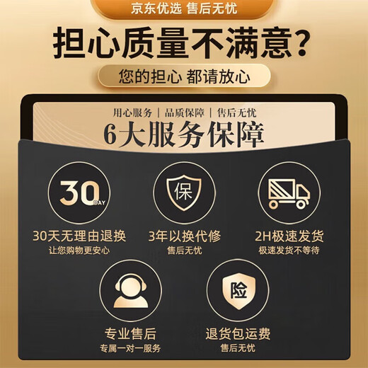 骉祥德国品质汽车安全带孕妇防勒肚子龙年宝宝儿童怀孕托腹保险带y 米色孕妇安全带+护肩套平安喜乐