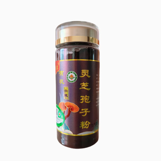 Органическая ганодерма Lucidum Spore Powder Toudao Changbaishan Organoderma lucidum Spore Powder 250G Новое специальное предложение 50 г маленького пакета