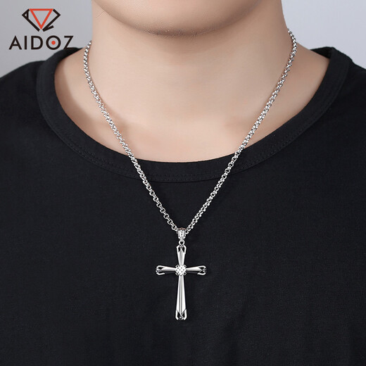 Aido Diamond pt950 platinum cross pendant men's fashionable platinum pendant weighs 10.9-11.1 grams + black leather cord
