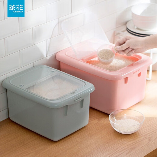 Camellia rice bucket noodle bucket kitchen storage rice storage box rice bucket rice box rice box 20 Jin [Jin equals 0.5 kg] rice bucket gray blue 1 pack