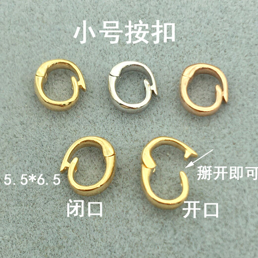 Pure gold 18K gold buckle pearl semi-finished melon seed buckle pendant head opening pendant buckle neck ornament DIY accessories great value for sale small size 5 pieces pure 18K dark yellow (10% off for fake ones)