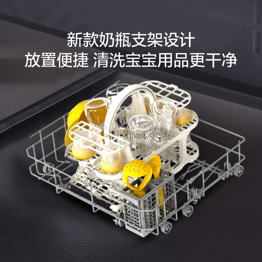 Kohler (KOHLER) desktop dishwasher maternal and child grade high temperature sterilization hot air drying and decontamination integrated fruit and vegetable household installation-free small dishwasher household fully automatic 39843T-NA