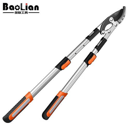 Baolian pruning scissors, special branch scissors for fruit tree pruning, garden pruning tool, powerful for pruning thick branches and saving effort. The basic thickened aluminum pole is 60cm long and can cut 35MM.