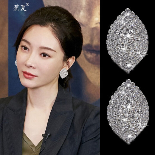 Jiaoxia Oval Earrings for Women New Trendy Temperament Simple Design Light Luxury Gift Full Ear Button Earrings Silver Earrings