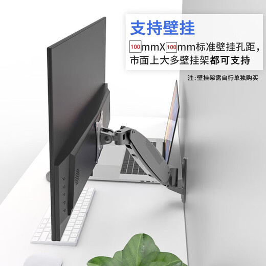 凯科迈 32英寸显示器电竞游戏显示器电脑显示屏高清屏幕便携曲面家用办公监控笔记本外接扩展屏 32英寸（超清2K-180HZ）曲屏黑色(电竞)