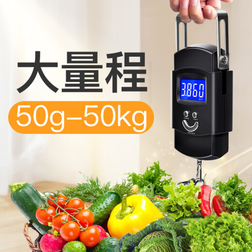 Mumei portable scale portable spring scale high-precision 50kg electronic scale kitchen household small hanging scale electronic scale luggage scale express scale mini fishing scale portable portable scale