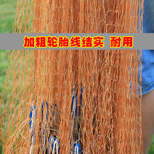 St. Ruian's old-fashioned hand-thrown traditional hand-thrown net tire line catching fishing net rotating net throwing net tire line 1 finger 3 meters high - 4 meters in diameter