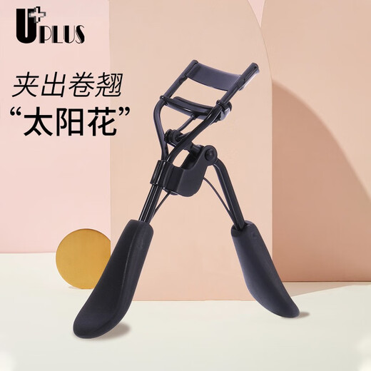 UPLUS Eyelash Curler Wide Angle Natural Curl Professional + Partial Eyelash Curler Set Available in Multiple Options Eyelash Curler Fashion Black 1 pc UPLUS Eyelash Curler Wide Angle Natural Curl Professional + Partial Eyelash Curler Set Available in Multiple Options Eyelash Curler Fashion Black 1 pc