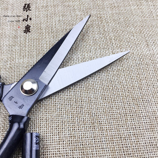 Чжан Сяоцюань большие ножницы для обрезки ниток кухонные промышленные портные бытовые ножницы из углеродистой стали маленькие заостренные ножницы для кожи очень большие промышленные ножницы 5111A24 см