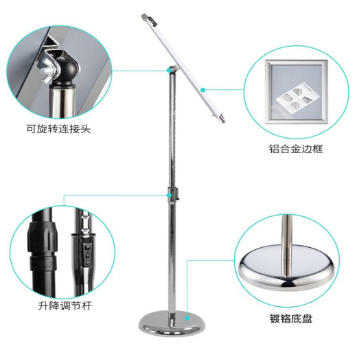 Minggu vertical signage stainless steel signage guide sign warning sign vertical display sign water sign display stand A4 silver right angle