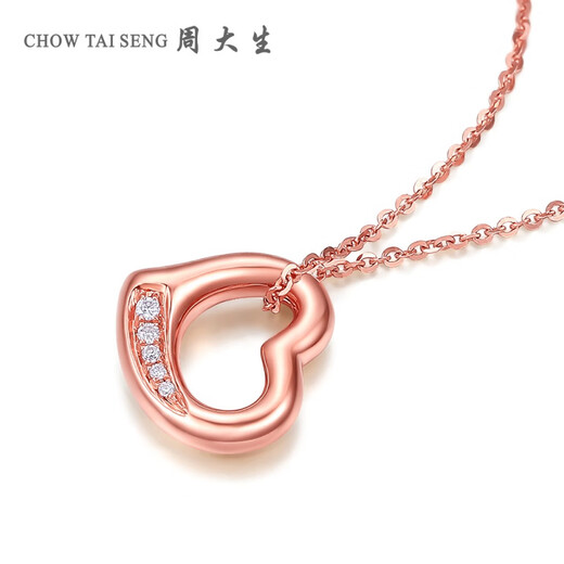 Chow Tai Sang Love Rose 18K Gold Pendant Real Diamond K Gold Color Gold Necklace Gift for Girlfriend Birthday Gift About 0.5g 18k Gold Diamond Heart Shape Pendant (Silver Chain Not Included)
