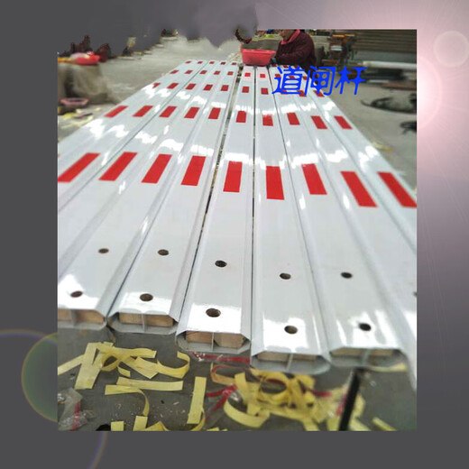 道闸杆八角直杆停车场拦车栅栏小区门口栏杆门卫升降杆门禁起落杆 伸缩杆100*45红白