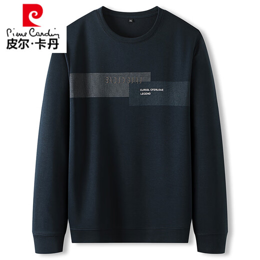 皮尔卡丹（pierre cardin）春秋款加大码男士长袖卫衣秋冬加绒加厚特大号肥佬宽松圆领打底衫 9892-1黑色(款) 常规 XL XL (建议130-150斤)