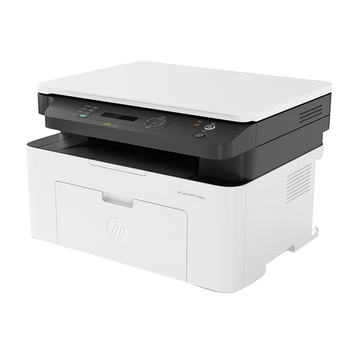 HP (HP) printer office home use 1188nw A4 black and white laser copier scanner all-in-one wireless mobile phone connection wired network instead of 136nw 1188nw print/copy/scan/wireless/use 166A drum