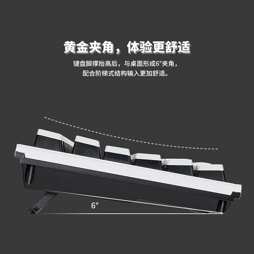 黑峡谷（Hyeku）X5 有线/无线2.4G双模电竞机械游戏键盘108键PBT键帽凯华BOX新轴 黑森林慕斯玫瑰红轴附卡扣腕托