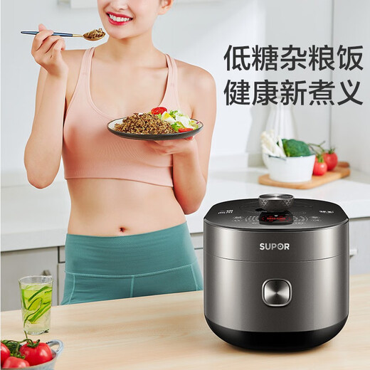 SUPOR fully automatic intelligent reservation electric pressure cooker 5L household steamer upper steaming lower boiling ball kettle double bladder 50FC9081Q rice cooker pressure cooker 4-6 people