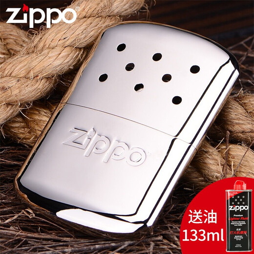 ZIPPOzippo American version original hand warmer hand warmer platinum catalyst hand warmer stove burner oil delivery American version silver