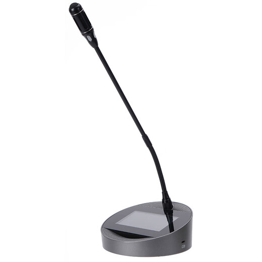 
itcitc conference audio and video engineering products TP-W9903A conference chair unit