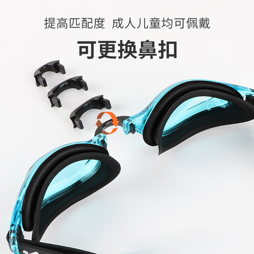 YINGFA myopia swimming goggles for women, waterproof, anti-fog, high-definition swimming goggles for men, adults and children, large-frame professional swimming goggles with prescription, Mars green, left and right 300 degrees