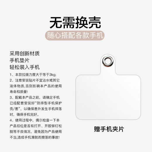 Dipur mobile phone lanyard long hanging neck diagonal can be carried on the back ins wind contrast color hand-woven four-strand nylon thick anti-lost rope mobile phone anti-lost chain gray rice dumpling style