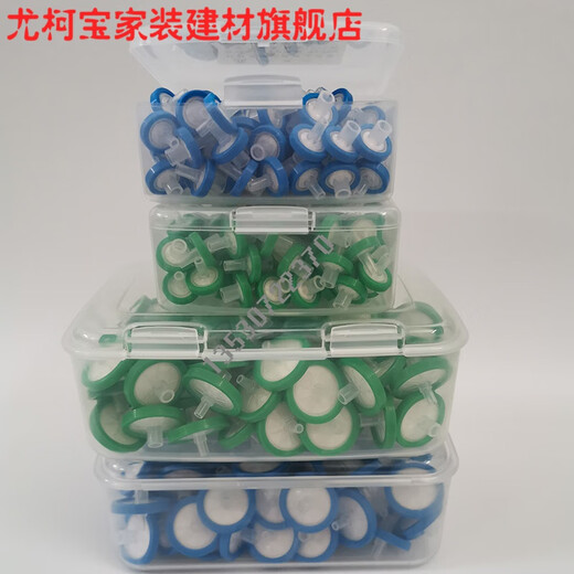 大孔径微孔滤膜针式过滤器13/25mm12358um微米水系有机定制 25mm*5um水系(100个)