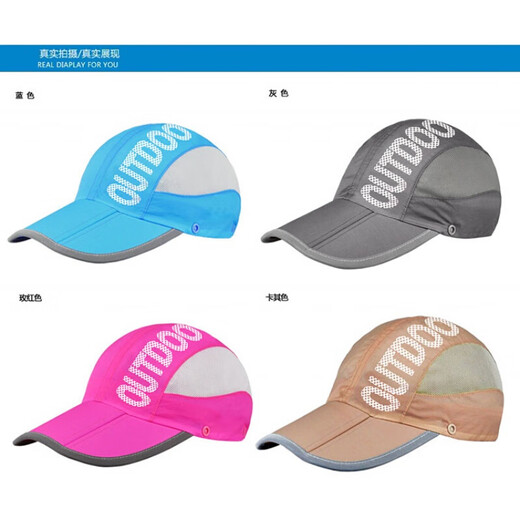 Panlai ready stock, same style summer fishing sun protection hat, Luaji fishing outdoor hat for men and women, outdoor mountaineering protection, gray adjustable