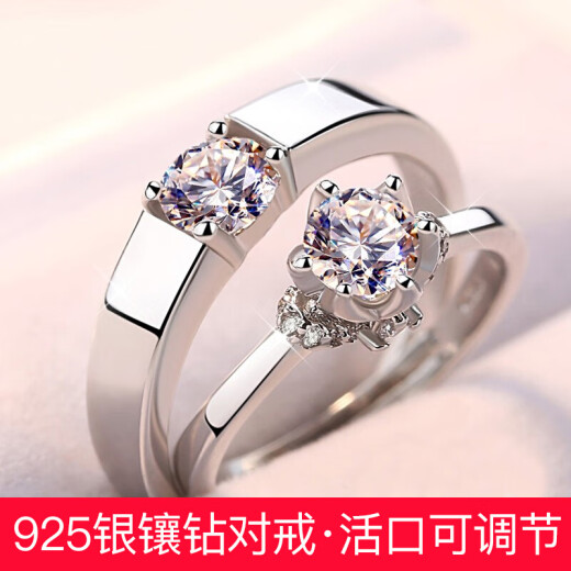 Crystal 925 silver open couple rings, a pair of silver rings, proposal rings for couples, male and female student models, adjustable Korean style jewelry for girlfriends on Valentine's Day, long-distance love tokens, J148 love-for-life couple rings, a pair