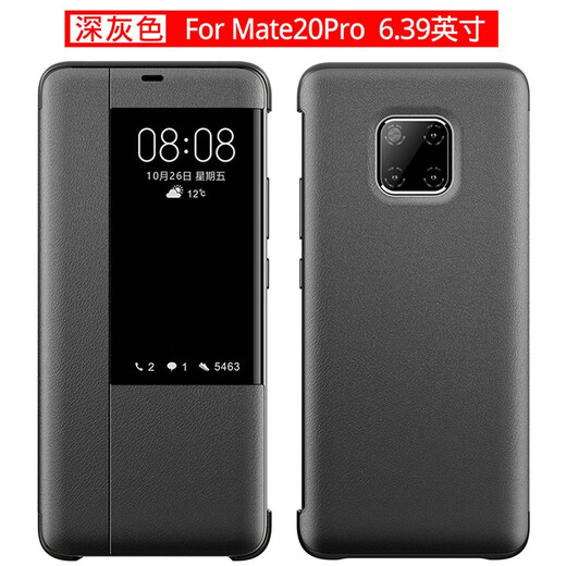 Mineso Huawei Mate20pro Mobiltelefon Hülle Flip Leder Case Mate20x Smart Window Protection Case Volldeckel Anti-Fall-Geschäft Mate20 Fenster Flip-Wise Schwarz