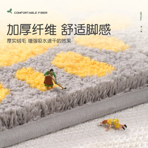 Dajiang Dajiang bathroom floor mat household bathroom absorbent mat anti-slip mat toilet door special toilet mat little king 50x80cm door relatively large photo of this