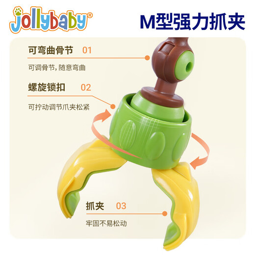 jollybaby 婴儿车玩具挂件床头摇铃可旋转悬挂式宝宝床铃床挂 大嘴鸟床夹