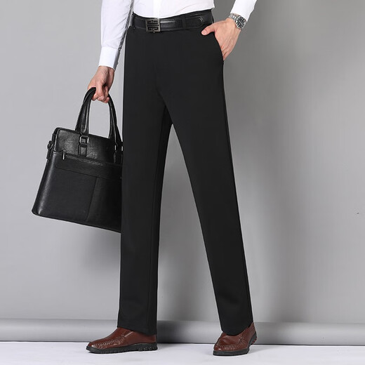 Binmuniao plus size trousers men's plus size trousers business casual suit trousers extra large elastic straight formal trousers black 43 (recommended 220Jin Jin equals 0.5 kg)