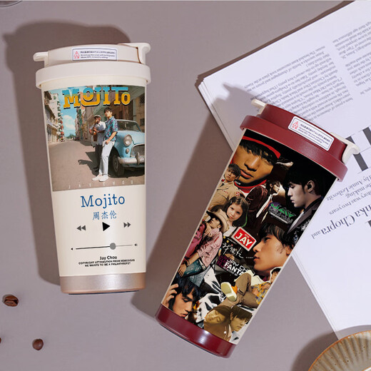 Premium Jay Jay's Peripheral Album Coffee Cup Ins accompagnant la tasse d'isolation de paille de grande valeur 316 Exquise Water Sy1278 Jay Jay 316 Inner Double consommation de boisson à boire