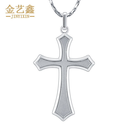 Jin Yixin platinum pendant men's PT950 platinum pendant cross platinum pendant men's and women's necklace platinum jewelry platinum pendant weighs about 4.1 grams