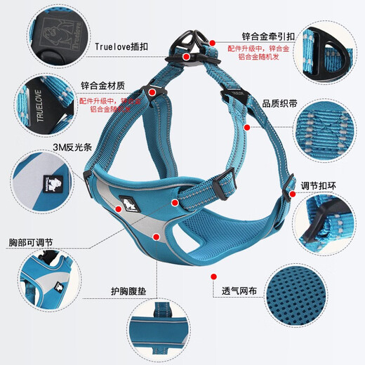 TRUELOVE dog harness vest type reflective comfortable traction dog walking small and medium-sized outing pet supplies black and red M size