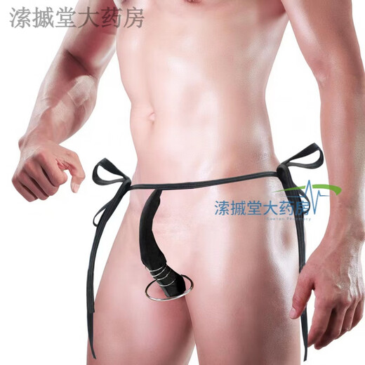 Men's men's underwear ring half thong sexy temptation strap metal hoop thong one-size-fits-all straps can be worn by fat and thin g144