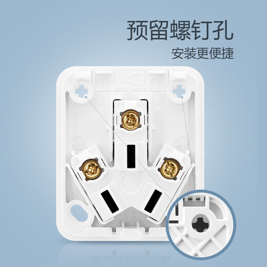 Bull (BULL) wireless weak current box socket socket plug-in board detachable wiring board household wiring box multimedia hub box plug-in drag strip 10A surface-mounted socket Z2 box surface-mounted socket