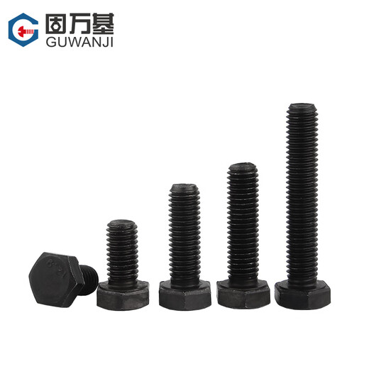 Guwanji 12.9 grade external hexagonal screws, high-strength machine thread external hexagonal bolts, iron blackened screw extension screws, half-thread M14x120 (1 piece)