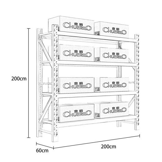 Australian shelves storage shelves household supermarket shelves warehouse display racks storage racks medium-sized 2000*600*2000 white main rack