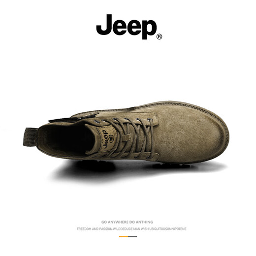 Jeep吉普冬季马丁靴男款高帮真皮男鞋英伦风男士中帮户外工装靴子 卡其【运动鞋码】 44