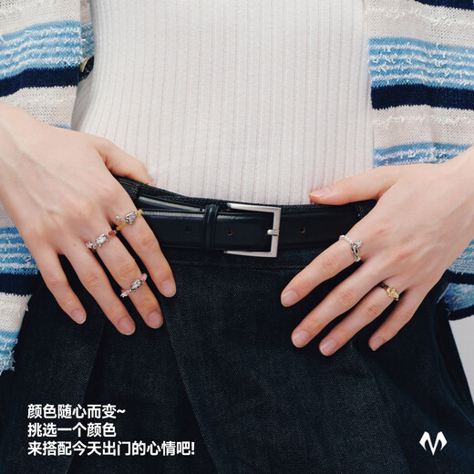 BABAMA Crayon Shin-chan Colorful Rings for Men and Women Couples Birthday Gifts Tiger Eye Stone (54cm)