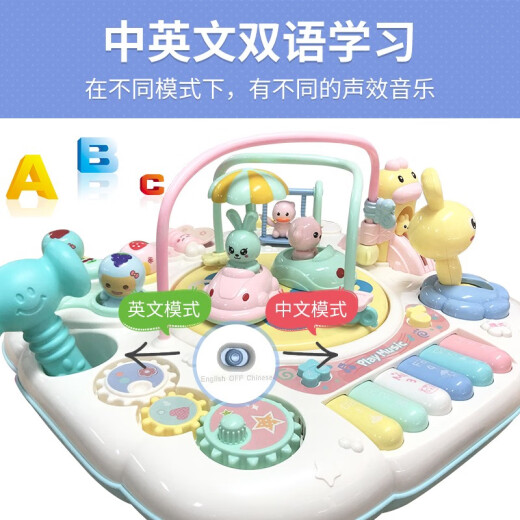 Aoqike Ten Thousand Whys Reading Children's Audio Encyclopedia Story Early Education Machine Enlightenment 3-4-5-6 Years Old Birthday Gift Multifunctional Early Education Game Table [Charging Set + Screwdriver]
