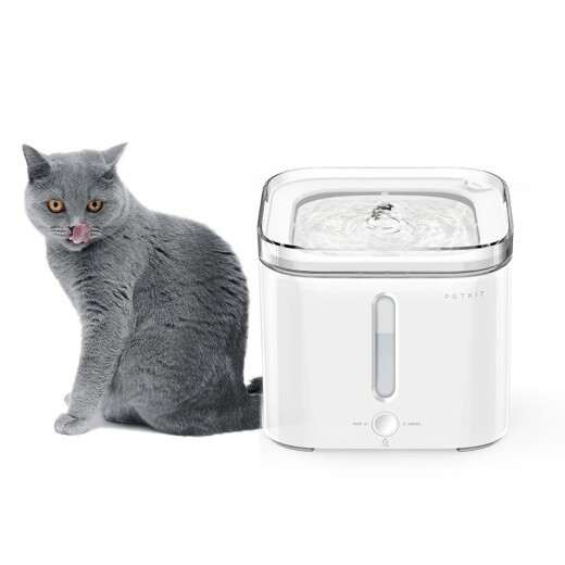 Xiaopei PETKIT pet water dispenser, cat water dispenser, dog automatic circulating oxygen water dispenser, live water dog supplies, tableware, water supplies, pet bowl, second generation upgraded non-inductive electric model