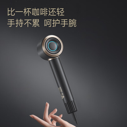 FLYCO high-speed hair dryer, home appliance hair dryer, dormitory negative ion, high wind, quick drying, portable hair dryer, confession of love, holiday gift for male and female friends, free hanger, Interstellar Black