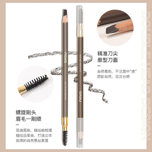 NOVO Blade Chopper Eyebrow Pencil Waterproof, Sweatproof, Not Easy to Discolor, Special Eyebrow Pen for Beginner Makeup Artists 3# Natural Brown